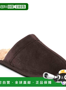 自营Dearfoams Men's Kirk Genuine Suede Scuff House Slipper -