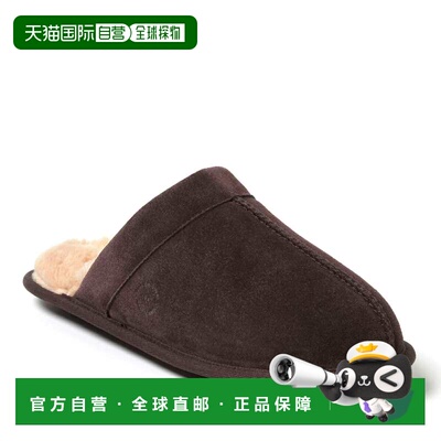 自营Dearfoams Men's Kirk Genuine Suede Scuff House Slipper -