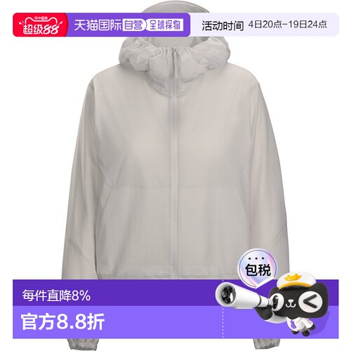 1h可退 美国直邮Arc'teryx Asset Airshell 女式防风夹克