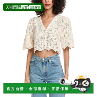 自营ba&sh Gabin Blouse - white 美国奥莱直发