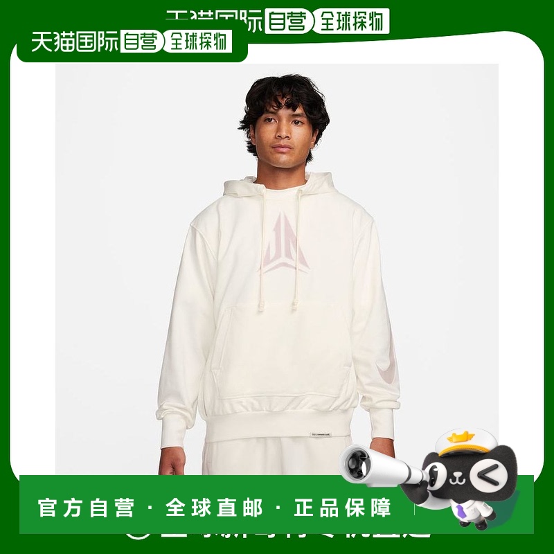 1h可退 【美国直邮】Nike Ja Morant Dri FIT 标准款男士套头连帽
