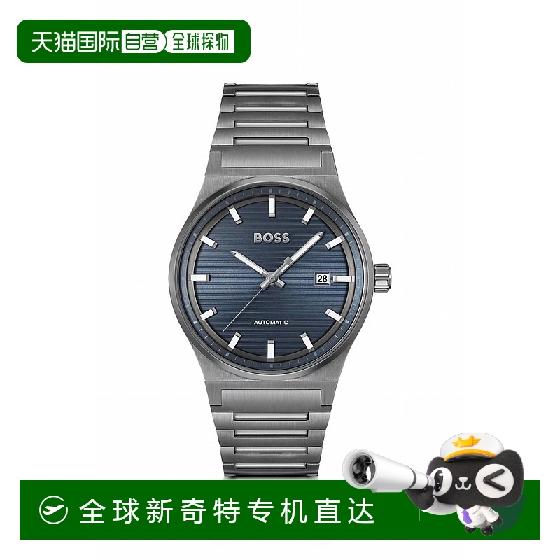 自营 hugo boss灰色男士不锈钢自动手表 美国奥莱直发