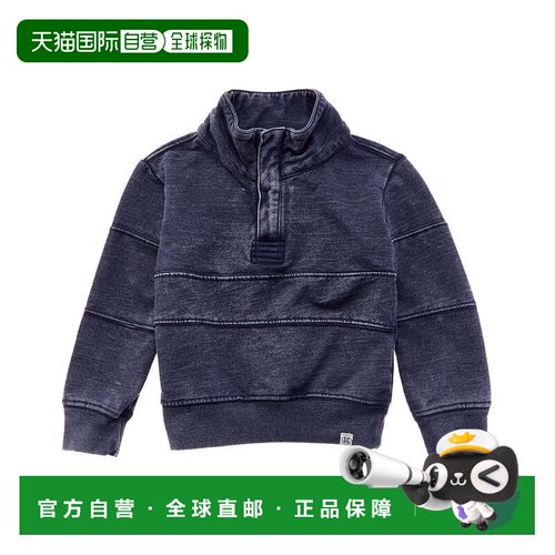 自营Sovereign Code Chance Mock Neck Pull-Over - navy 美国奥