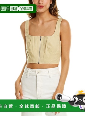 自营 Nicholas Darby 短款上衣 - 棕色 美国直发奥莱性感