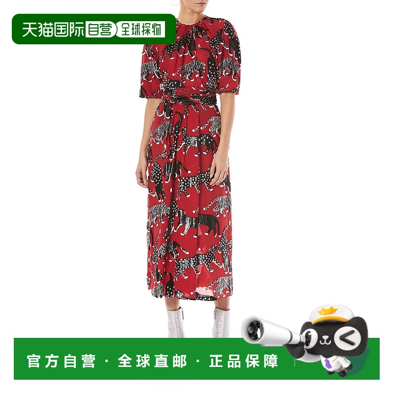 自营 carolina herrera红色/黑色真丝虎豹衬衫 - 红色/黑色 美国