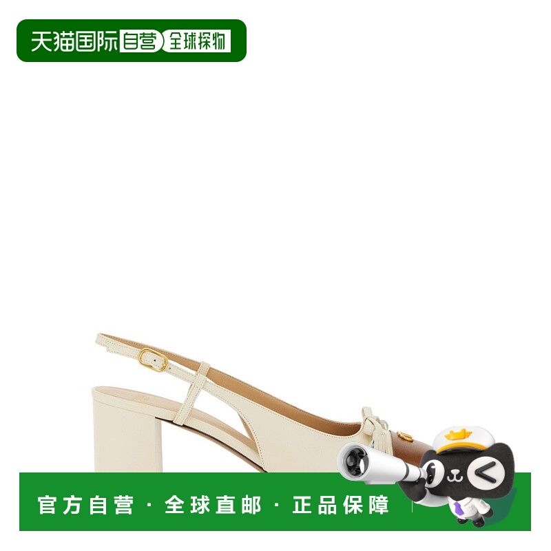 自营valentino garavani国王的贴身男仆“Kidskin中性款的吊带领
