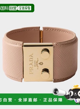 1h可退 【美国直邮】prada  创意手链手镯