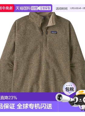 香港直邮巴塔哥尼亚（Patagonia）男士BETTER SWEATER灰色半拉链
