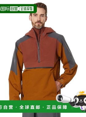 1h可退 香港直邮潮奢 volcom 钻石 男士 Brighton 套头衫外套