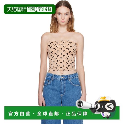 1h可退 香港直邮潮奢 Marine Serre 女士 黄褐色 Moon Printed Je