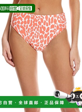 自营 Carmen Marc Valvo 双面比基尼泳裤 - 橙色 美国奥莱直发