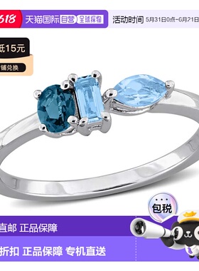 自营Mimi & Max Multi-Gem Three Stone Ring Sterling Silver -