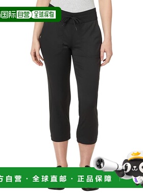 1h可退 香港直邮潮奢 the north face 北面 女士 Aphrodite Motio