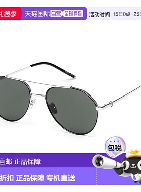 自营 Belstaff 钛金属太阳镜 - 灰色 美国奥莱直发