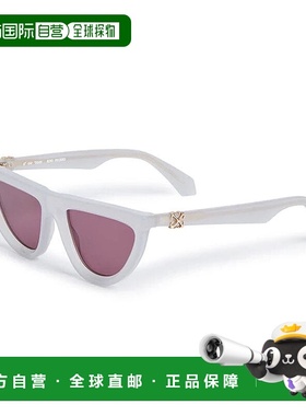 自营Off-White Sunglasses Geometric Full Rim, Black Frame And