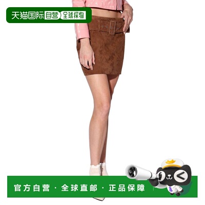 自营Walter Baker Vivian Suede Skirt - brown 美国奥莱直发