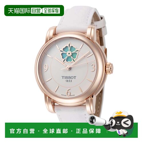 自营Tissot Women's T-Lady 35mm Automatic Watch - white 美国