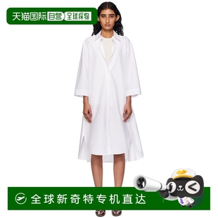 白色 麦斯玛拉 女士 连衣裙 Sella 香港直邮潮奢 1h可退 MaxMara