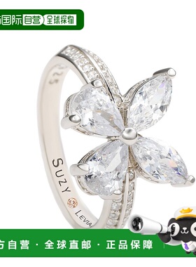 自营 Suzy Levian 纯银方晶锆石蝴蝶戒指 - 白色 美国奥莱直发