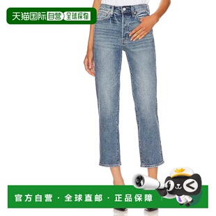 自营 pistola女士 Charlie 高腰经典直筒九分牛仔裤（Westminster