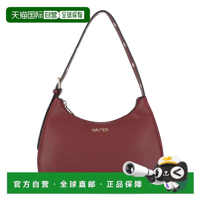 自营Nautica女式钉肩包-紫红色 美国奥莱直发