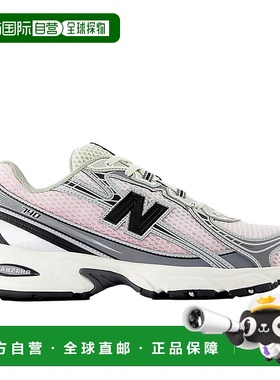 自营 New Balance 740粉红色花岗岩/矿物/嘉德蛇U740YG2男式-粉红
