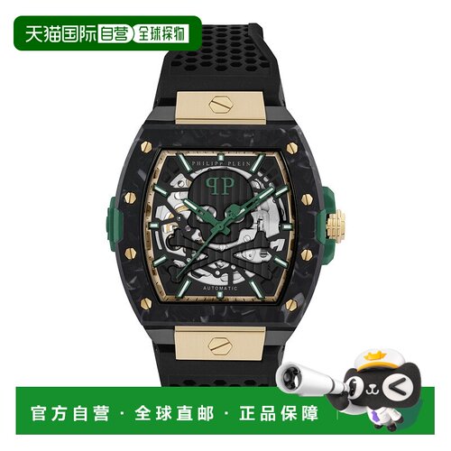 自营philipp pleinThe $keleton 2.0 Automatic Watch - black/tw