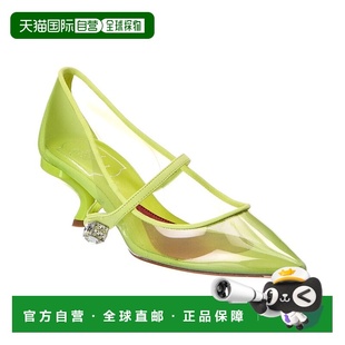 自营Roger Vivier Virgule Mesh & Suede Pump - green 美国奥莱