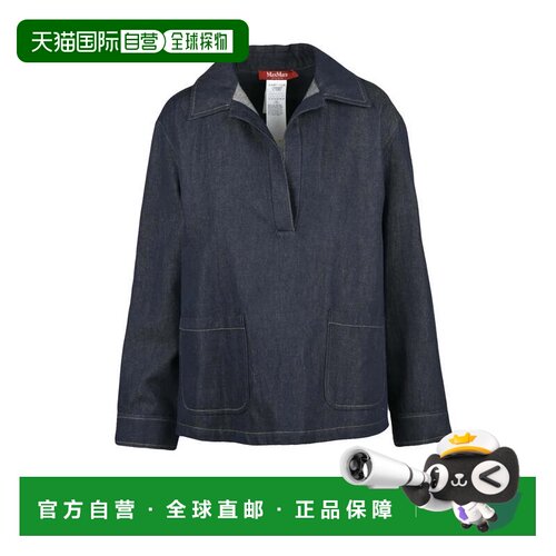 自营max maraAmico Denim Blouse - Blue - black 美国奥莱直发