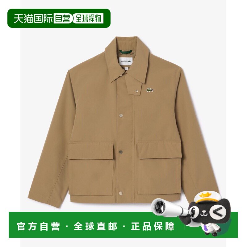 自营 日潮跑腿LACOSTE法国鳄鱼 防水按扣翻领夹克 beige 46 BH117图片