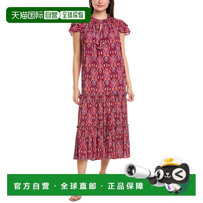 自营Sail to Sable Ruffle Neck Midi Dress - red 美国奥莱直发