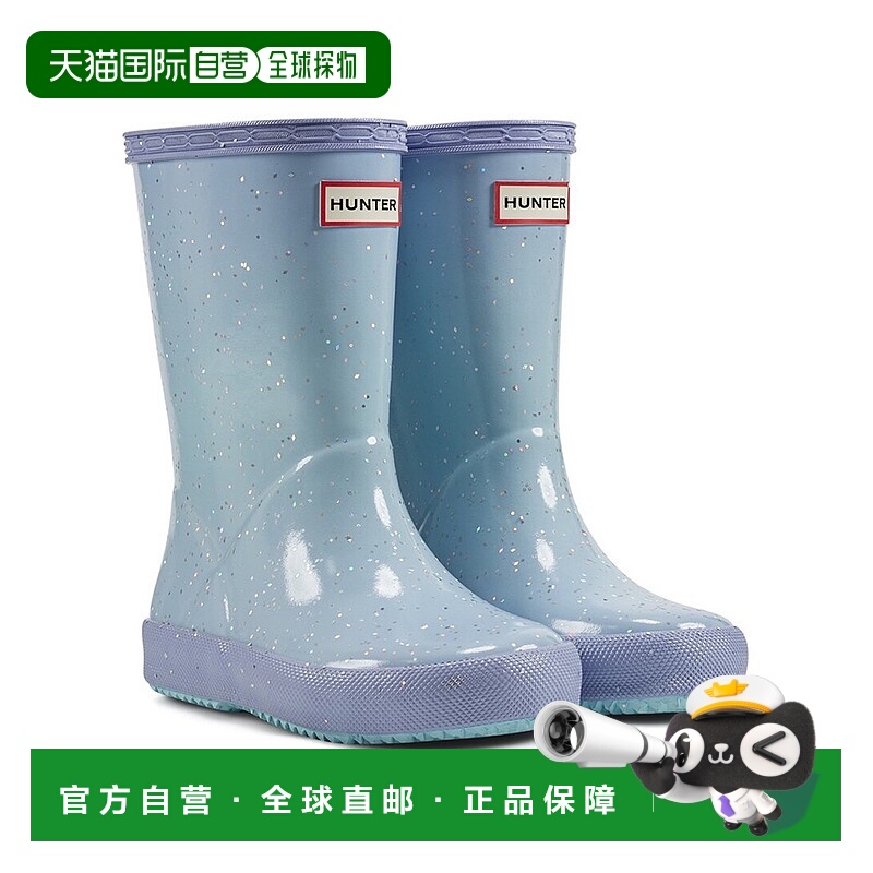 自营Hunter Glitter Boot - grey 美国奥莱直发