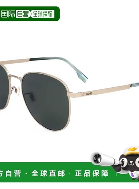 自营Hugo Boss Men's 57 mm Gold Sunglasses - matte gold 美国
