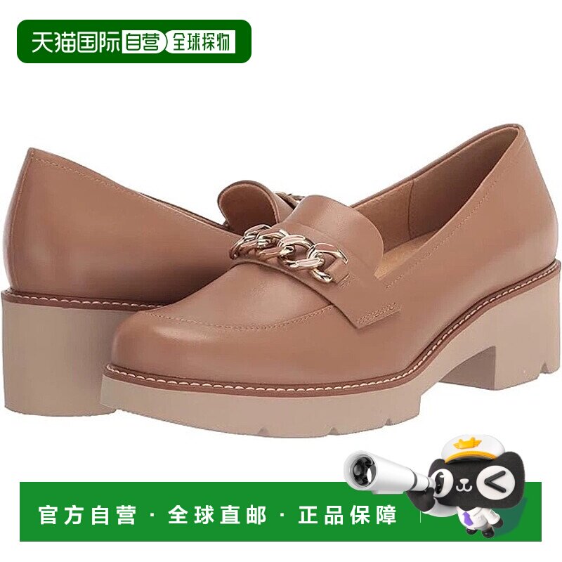 自营Naturalizer Desi Loafer Womens Taupe Leather Lug Sole Sl
