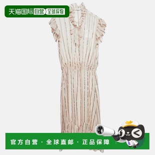 自营Sandro Pink Stripe Silk Ruffled Midi Dress - pink 美国奥
