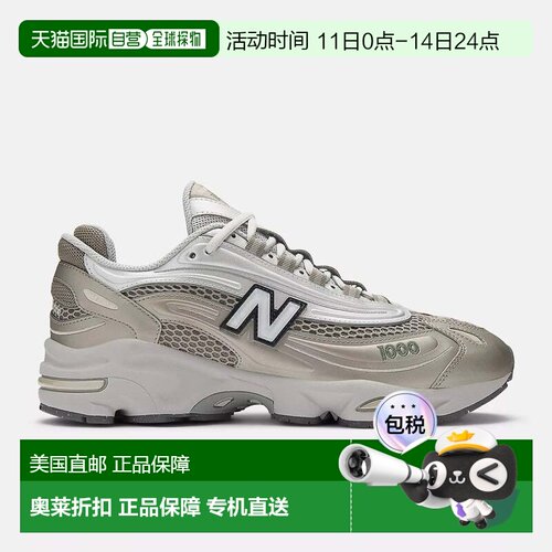 自营Men's New Balance M1000N Sneaker Stone Silver Lifestyle