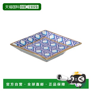 自营Jonathan Adler Basketweave Square Tray, Purple - purple