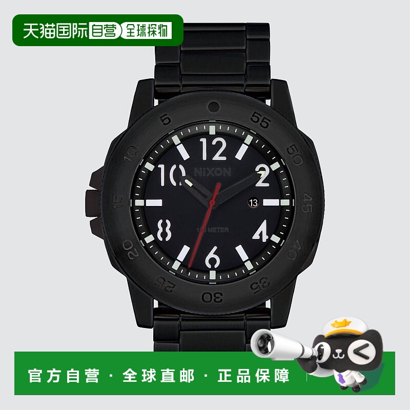 自营nixonMen's Smyth 44 Water Resistant Analog Watch In Supe