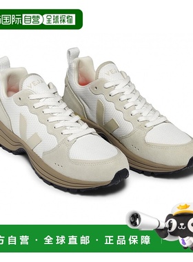 1h可退 美国直邮VEJA Venturi II 白色/皮埃尔/沙丘运动鞋板鞋