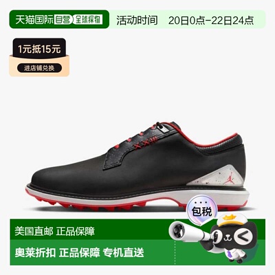 自营Men's Jordan ADG 5 FQ6642-001 Sneaker 8.5 Black Leather