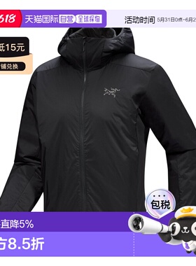 加拿大直邮始祖鸟ATOM HOODY男款阿童木防风轻量透气保暖连帽棉服