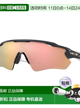 自营oakleyOo9208 9208C7 Wraparound Sport Sunglasses - brown