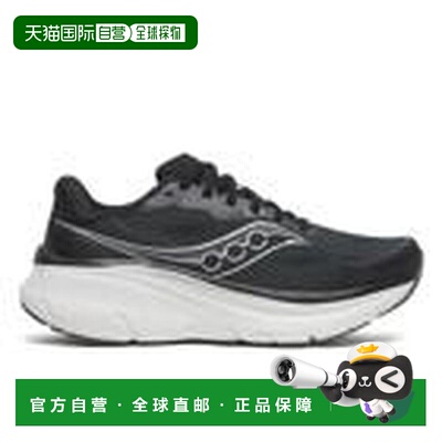 加拿大直邮Saucony Guide 19 索康尼女士加宽跑鞋