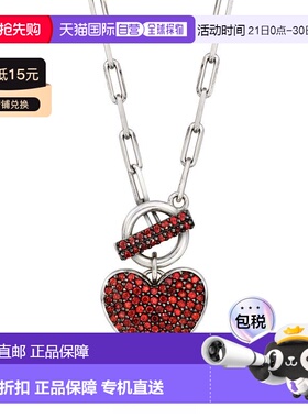 自营Ross-Simons Garnet Heart Toggle Necklace in Sterling Sil