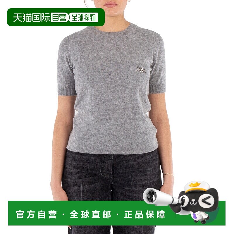 自营 Versace Medusa 95羊绒混纺针织T恤-混泥土 美国奥莱直发