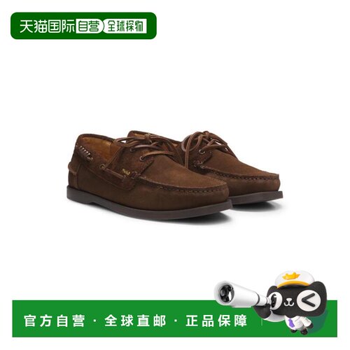 【美国直邮】hugo boss 男士 时尚休闲鞋 【付后1h可退】