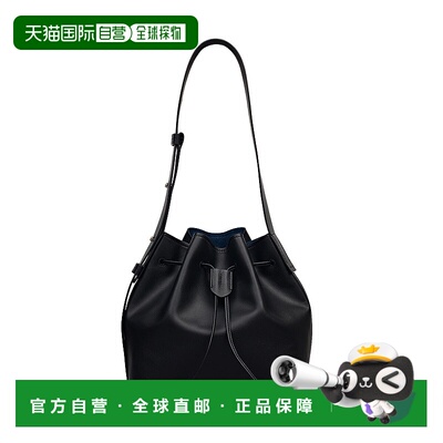 自营radleyYork Mews Medium Drawstring Shoulder Bag - black