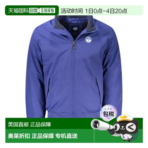 自营North Sails Polyamide Men Men's Jacket - blue 美国奥莱直