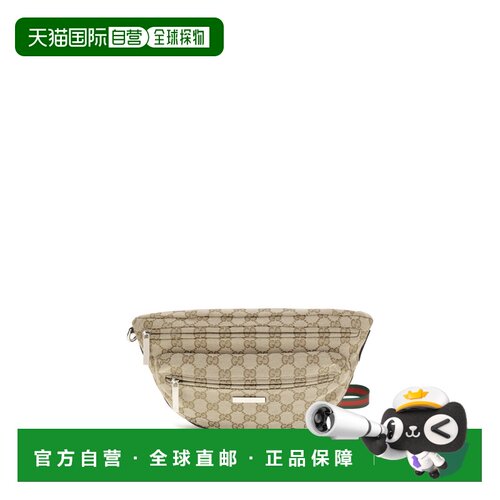 香港直邮Gucci/古驰 单肩包 Tag 875229FAF8P腰包