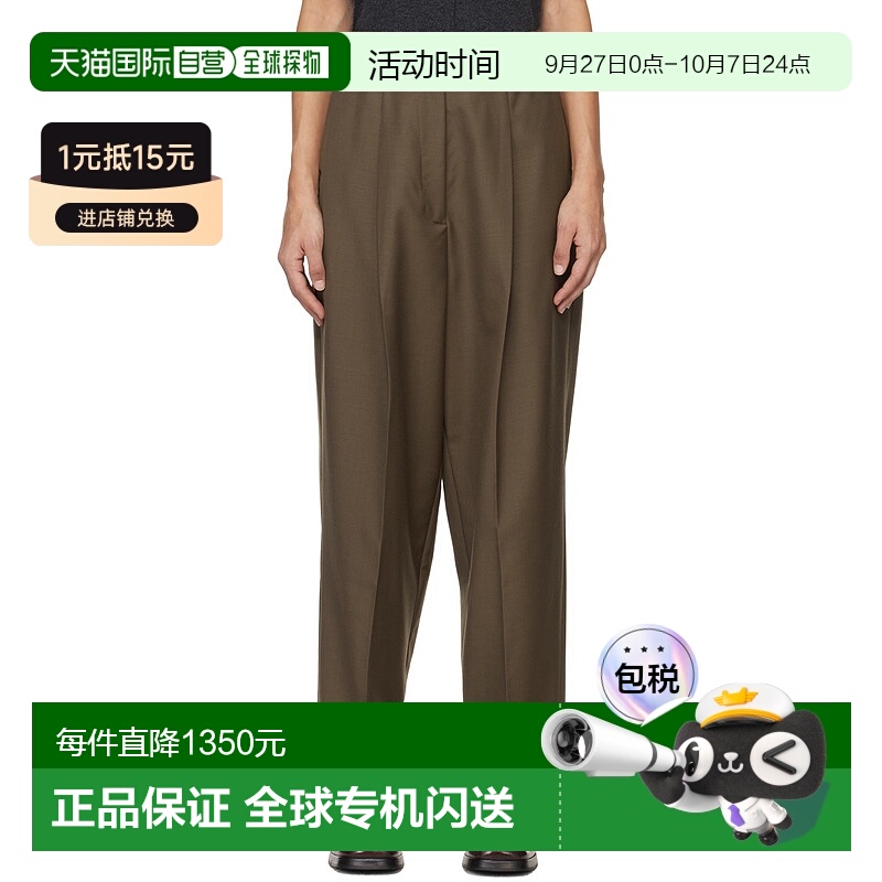 香港直邮潮奢 CORDERA 女士 棕色 Tailoring Carrot 长裤 240125T